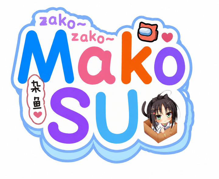 MakoSU